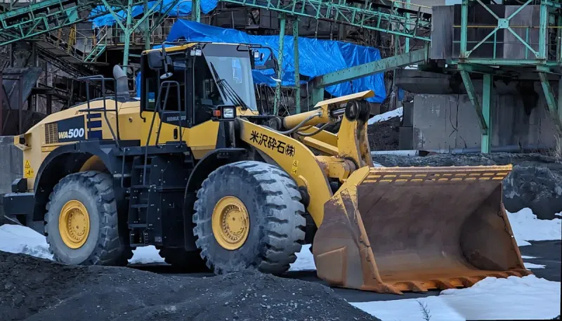Kolový nakladač Komatsu